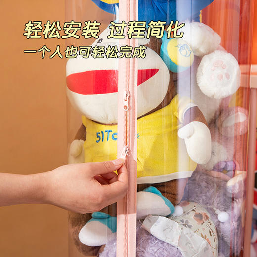 【玩具】拉链款娃娃收纳框 娃娃收纳桶 透明圆柱筐装玩偶桶 商品图2