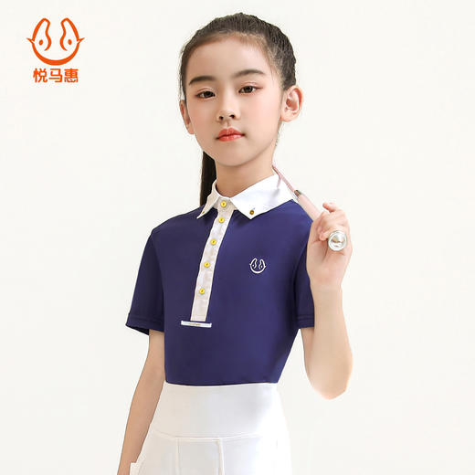 悦马惠儿童夏季翻领短袖T恤-33601（线上线下同价特价款） 商品图0