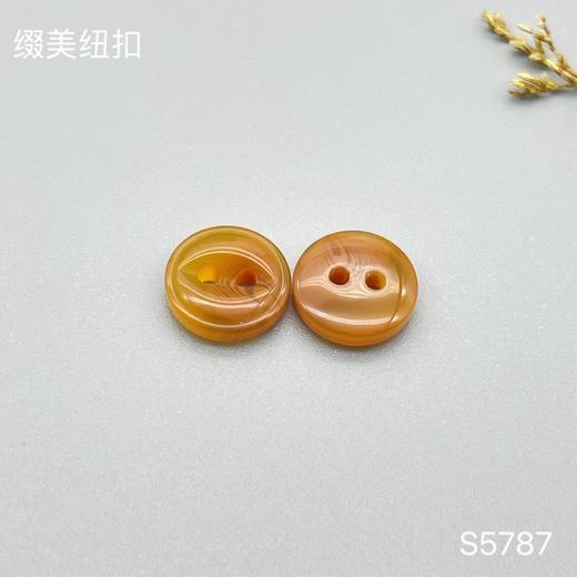 S5787(整包购买) 商品图1