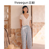 Threegun三枪 【水柔棉】女士家居中裤睡裤-60802B011 商品缩略图8
