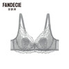 2F【Fandecie芬狄诗】性感超薄文胸FB00402LGY/HBL 商品缩略图1