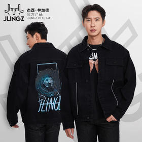 JLINGZ林加德官方产品 | 黑色刺绣国潮牛仔外套翻领潮流时尚休闲
