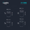 优百纳/Upella 欧式创意家用智能垃圾桶不锈钢自动感应客厅办公室 商品缩略图7
