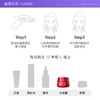 SK-II大红瓶 面霜 80g 商品缩略图5
