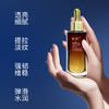 【厂家直供】妃然视黄醇淡纹菁致精华液 30ml 商品缩略图3