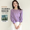 罗蒙舒适透气夏季百搭女式九分袖套头衬衫含莱赛尔圆领轻薄休闲衬衣女 商品缩略图1