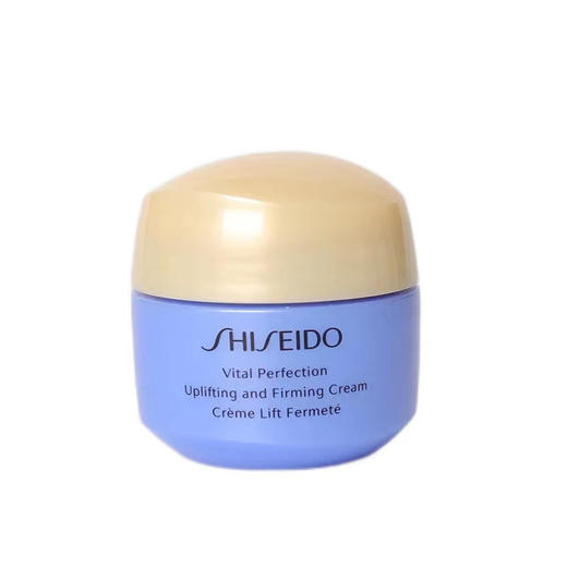 日本SHISEIDO 资生堂悦薇面霜 滋润/清爽 15ml/50ml/75ml  版本随机发 商品图2