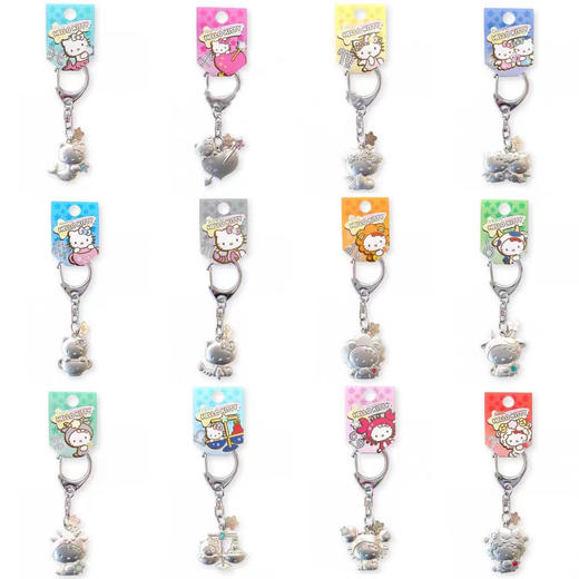 日本三丽鸥 Hello Kitty十二星座系列限定钥匙扣 商品图0