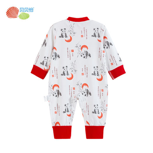 贝贝怡新生婴儿短袖连体衣服夏薄款宝宝家居睡衣春秋超萌爬服哈衣231L2033
 商品图1