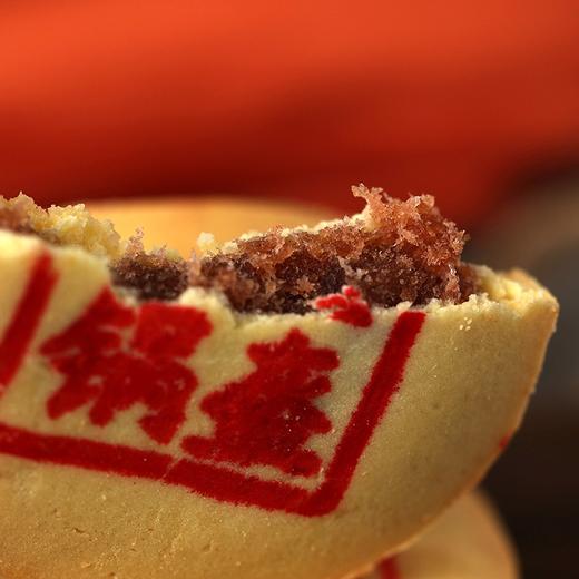 山楂锅盔，5盒超值组，河南老字号品牌，传统糕点，精选优质山楂做馅，古法制作工艺，外皮松软细腻，馅料厚实，酸甜可口，美味开胃，富含营养，老少皆宜D 商品图3