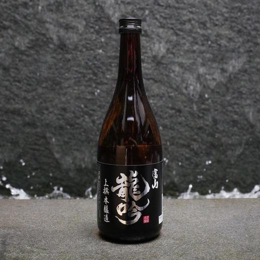 【锦高乐金】富山龙吟 上选本酿造720ml/瓶 商品图1