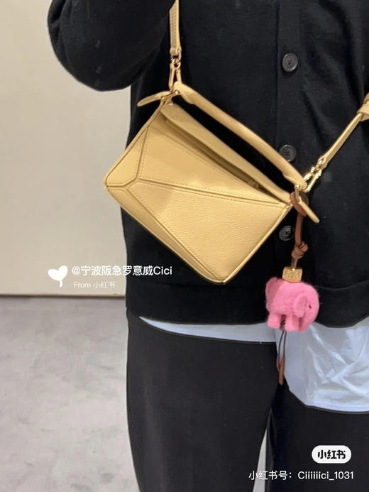 mini puzzle-奶黄色 商品图6