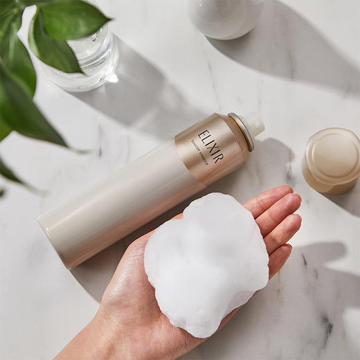  【7.20王炸割肉价】怡丽丝尔活颜碳酸泡沫肌底液90g（限2024年） 商品图1