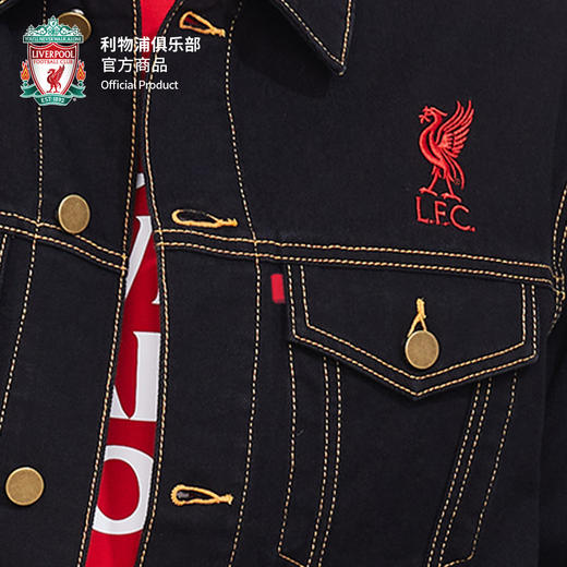 利物浦俱乐部官方商品|简约黑色刺绣牛仔外套时尚百搭球迷必备 商品图3