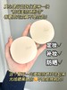 柏瑞美新品防晒粉饼7g 持久定妆又能补防晒 SPF40/PA+++ 商品缩略图3