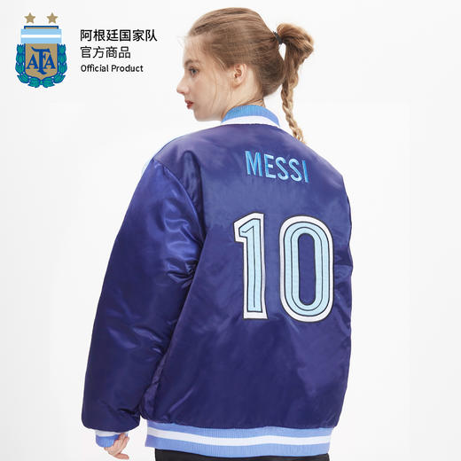 阿根廷国家队官方商品丨深蓝棒球服梅西足球迷周边外套冬加厚棉服 商品图2