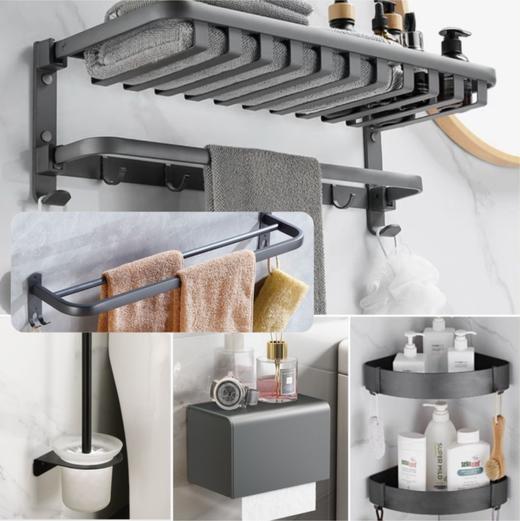 5339网红系列【枪灰】 商品图0