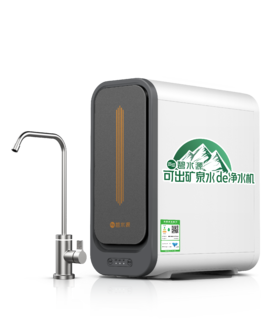碧水源P3家用直饮矿物质净水器