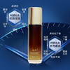 【厂家直供】妃然视黄醇菁致精华水 100ml 商品缩略图2