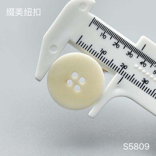 S5809(整包购买) 商品图3