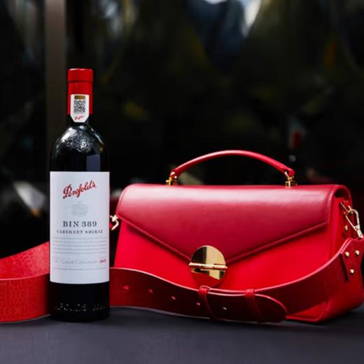 Bin 389奔富酒红包「上下」特别设计款 葡萄酒（限量3000套） 商品图1
