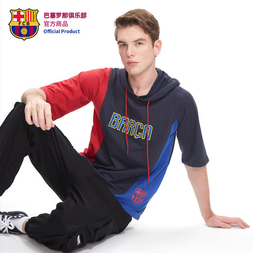 巴塞罗那足球俱乐部官方商品丨巴萨新款短袖连帽卫衣T恤 球迷 商品图4