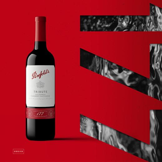 奔富177礼赞系列加州赤霞珠红葡萄酒 商品图0