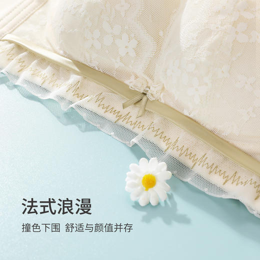 熳洁儿 内衣女小胸聚拢背心式调整型收副乳上托聚拢提拉文胸23261511 商品图3