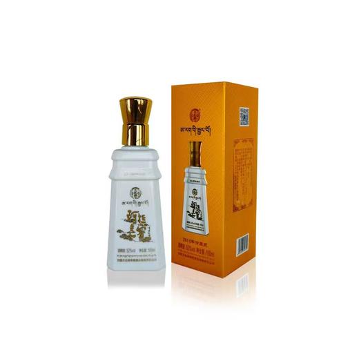 天佑德青稞酒 阿拉嘉宝（100ml礼盒装）青稞清香型  52° 每条5小瓶 100m*5 商品图0