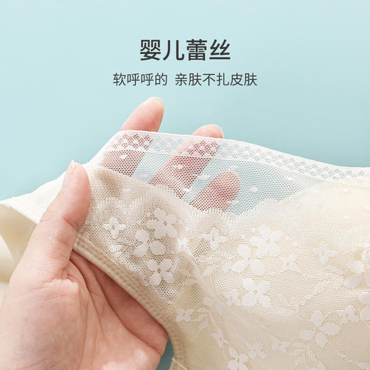 熳洁儿 内衣女小胸聚拢背心式调整型收副乳上托聚拢提拉文胸23261511 商品图2