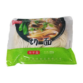 【超市】清悟源鲜切面