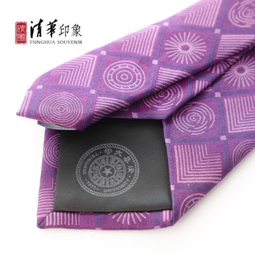 清华文创水木纹桑蚕丝领带 商品图6