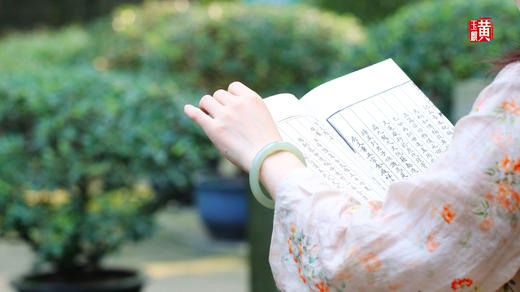 和田晴水玉手镯  圈口：56mm 商品图5