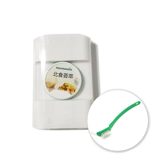 【仅适配TM5机器】小美TM5美善品料理机专用小刷子赠美善品菜谱/芯片 商品图2