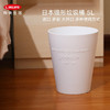 【6F】利快 垃圾桶日本进口时尚轻奢简约日式锥形家用客厅纸篓 白色-10L 商品缩略图1