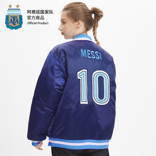 阿根廷国家队官方商品丨深蓝棒球服梅西足球迷周边外套冬加厚棉服 商品图2
