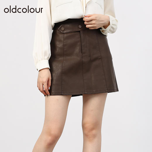 oldcolour欧珂女商场同款高腰a字包臀PU皮裙女O34061452 商品图0
