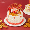 财神爷·鲜果戚风蛋糕，可选1.5/2.5磅 商品缩略图0