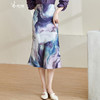 「印花缎面鱼尾半裙」渐变雾紫印花 富有艺术感和贵气感 裙摆自带优雅幅度 知性优雅 米思阳2026春夏新款优雅气质印花包臀裙高腰宽松显瘦半身裙子2466 商品缩略图4