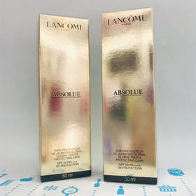 兰蔻 菁纯防晒 50ml （777650）