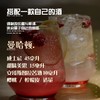 【锦高乐金】凛威士忌37度720ml/瓶 商品缩略图3
