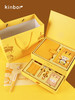 kinbor手帐套装-HONEY2.0DT56055 商品缩略图0