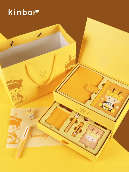 kinbor手帐套装-HONEY2.0DT56055 商品图0