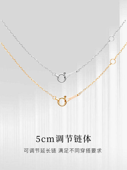 【天猫同款】悦甄 18k金Akoya珍珠钻石项链  戴妃 商品图4