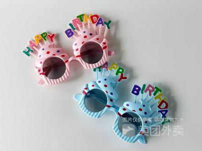 网红拍照眼镜 商品图0