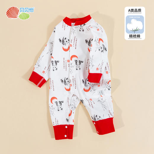 贝贝怡新生婴儿短袖连体衣服夏薄款宝宝家居睡衣春秋超萌爬服哈衣231L2033
 商品图8