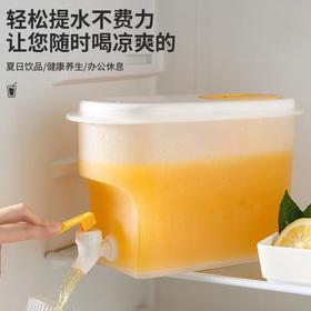 【冰箱里的水壶！家用冷泡茶壶饮料桶】按压龙头出水设计，密封不滴漏，密封保鲜干净卫生易清洗，简约冷水壶pp带龙头带过滤大容量凉水壶耐高温