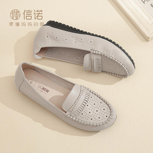 23C2502-015 商品图3