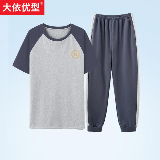 【舒适弹力】【新款DJM】大码男士弹力薄款短袖长裤套头睡衣家居服加肥加大胖子宽松睡衣 商品图0