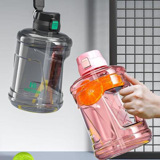 杯具熊能量桶2700ml 商品图0